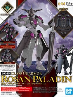 Bandai 30MF Class Up Armor (Rosan Paladin) 4573102671790 (Plastic Model)