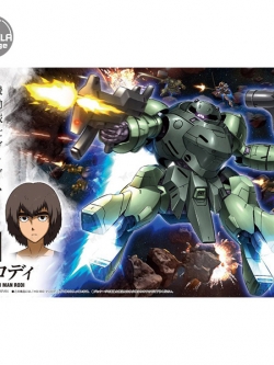 Bandai HG Man Rodi 4573102579782 (Plastic Model)