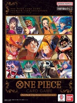 Bandai One Piece Card Game Premium Card Collection Best Selection Vol.3 (Set = 12 Card) 4582769721823 (การ์ดวันพีช)