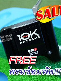 Putter EVNROLL ER9 (Short Slant Neck) 34", 35" / (Short Plumber 35" )