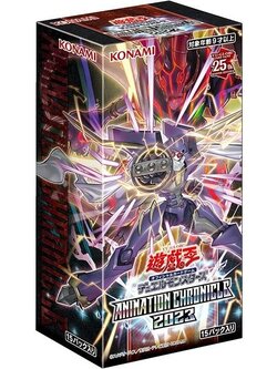 Konami Yu-Gi-Oh! Duel Monsters Animation Chronicle 2023 (AC03) Booster Box แบบกล่อง (15 ซอง) 4988602176155 (การ์ดยูกิ)