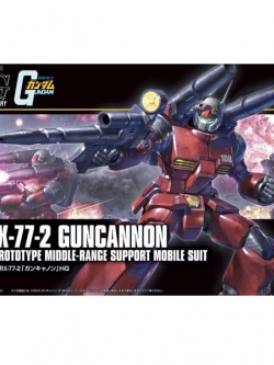 Bandai HG Guncannon Revive Ver 4573102574022 (Plastic Model)