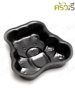 CPK พิมพ์ขนม รูปหมี 7 x 12 x 2.5 ซม. #6017 พิมพ์วุ้น พิมพ์ข้าว