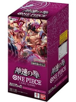 Bandai One Piece Card Game OP-11 A Fist of Divine Speed 4582769734311 (การ์ดวันพีช)