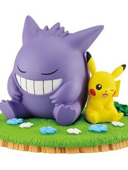 Banpresto Pokemon Figure Pikachu & Gengar 4983164189919 (Figure)