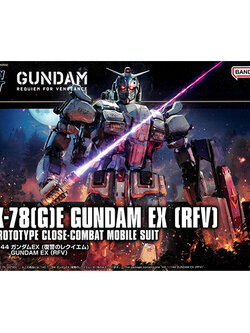 Bandai HG RX-78(G)E Gundam EX (RFV) Netflix 4573102667014 (Plastic Model)