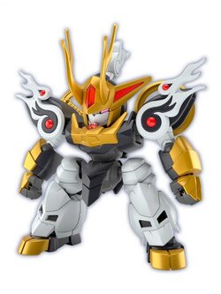 Bandai Mashin Hero Wataru Kirinmaru (Limited First Edition) 4573102683144 (Plastic Model)