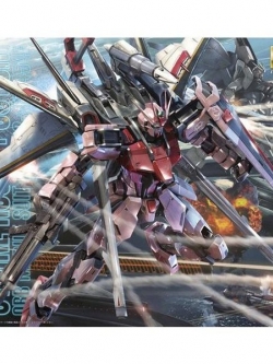 Bandai MG Strike Rouge + Ootori 4543112844750 4573102628886 (Plastic Model)