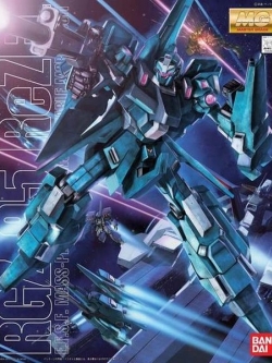 Bandai MG ReZEL 4543112652980 4573102635112 (Plastic Model)