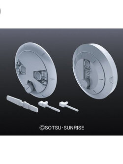 Bandai BUILDERS PARTS HD MS Radome 01 4573102628589 4543112815880
