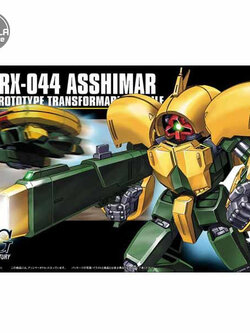 Bandai HG Asshimar 4573102607812 (Plastic Model)