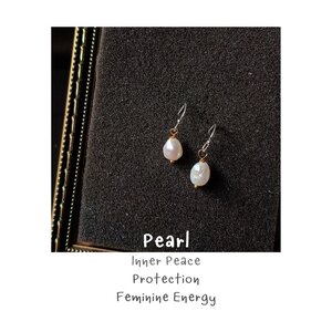 ต่างหูมุกแท้ Natural Pearl Earring