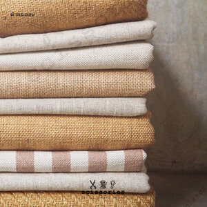 ผ้า | Fabric