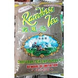 ชาตราม้า