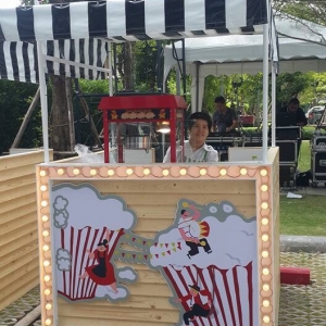 งานอีเว้นท์ป๊อปคอร์น