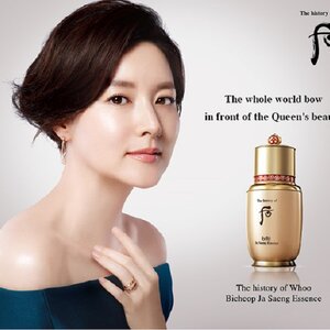 ชุดสินค้าแบรนด์ Brand