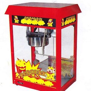 ตู้ทำป๊อปคอร์น