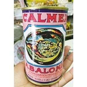 อาหารกระป๋องและเครื่องปรุงรส