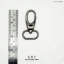คอหมา 1 in สีบอนด์ดำ /2 ตัว เกรด A