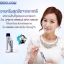 PROYOU S WHITE MOISTURE CREAMY+EYE WRINKLE SPOT+VITA CC LIP ESSENCE