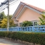 ขายบ้านเดี่ยวชั้นเดียว หมู่บ้านราชพฤกษ์ รถไฟฟ้าสายสีชมพู (รหัสทรัพย์ 202008) ซอยสุขาประชาสรรค์2 (ซ.วัดกู้) ต.บางพูด อ.ปากเกร็ด จ.นนทบุรี