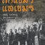 ถกแขมร์ แลเขมร์