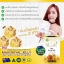 รอยัลเจลลี่สูตรพิเศษ 365 เม็ด Maxi royal jelly 1,650 mg.6% 10-HDA 33mg. EPO Plus แม็กซี่ รอยัลเยลลี่