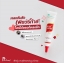 Puricas Dragon’s Blood Anti Acne Gel 10g เพียวริก้าส์ ดราก้อนบลัด แอนตี้เอคเน่ เจล เจลแต้มสิว และ Puricas Dragon’s Blood Scar Gel 8g เพียวริก้าส์ ดราก้อนบลัด สกาเจล เจลลดรอยแผลเป็น