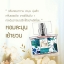 น้ำหอมมาดามฟิน MADAMEFIN Perfume ของแท้ กลิ่นน้ำหอมที่ขายดีที่สุดของมาดามฟิน มียอดขายอันดับ 1 ถึง 4 ปีซ้อน น้ำหอมมาดามฟิน กลิ่นที่สะกดใจ หอมนัว น้ำหอมเรียกรักที่ให้อารมณ์ยั่วยวนสุดๆ กระตุ้นอารมณ์ยั่วยวนสุดๆ กระตุ้นอารมณ์รักให้พุ่งสุดขีด ดึงดูดเพศตรงข้ามให