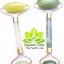 กัวซาลูกกลิ้งหยก (Jade Roller Gua Sha)