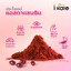 S.O.M. I-KARE (เอส.โอ.เอ็ม. ไอ แคร์)