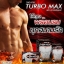 Two Up By Turbo Max ทูอัพ บาย เทอร์โบแม็กซ์ 60 แคปซูล ช่วยเสริมสมรรถภาพและ STUD 100 สเปร์ยชะลอการหลั่งสำหรับท่านชาย ช่วยให้คุณและคู่ของคุณมีความสุขที่ยาวนานขึ้น