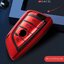 กรอบเคสรีโมทรถยนต์ BMW (TPU Key Cover with Colorful PC Push button Guard) BMW Key Sets 2018-New 5 Series 525/530Li/X3X1X5/X6 สมาร์ทคีย์ Keyless Smart Entry
