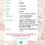ขายที่ดินซอยสามวัง บางบัวทอง (รหัสทรัพย์202170) ต.โสนลอย อ.บางบัวทอง จ.นนทบุรี ขนาด 7 ไร่ 6 ตรว.