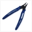 American Plato. PLATO 170 wishful clamp DIY pliers Electronic pliers Diagonal pliers Wishful clamp