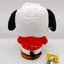 Head Cover Driver Pochacco ( w.1, fw. )