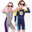 ชุดว่ายน้ำเด็กควบคุมอุณหภูมิป้องกันหนาว + ป้องกัน UV แขนยาวขาสั้น ผลิตจากผ้า Neoprene หนา 2 mm.