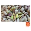 พิสตาชิโอดูไบ (Pistachio)