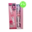 เครื่องม้วนผม อัตโนมัติ สีชมพู (1กล่อง) Vivid & Vogue รุ่น VAV-022B Vivid & Vogue Auto Hair Curler Perfect Styling Revolution Curl Volume Up Model VAV-022B