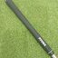 หัวไม้ 7 RYOMA 7.21° Beyond Power Flex Infinity (ส่งฟรี)