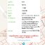 ขายที่ดินซอยสุขาประชาสรรค์2 ปากเกร็ด (รหัสทรัพย์ 202144) ต.บางพูด อ.ปากเกร็ด จ.นนทบุรี ขนาด 60 ตรว.หน้ากว้าง 9 เมตร ลึก 27 เมตร ที่ดินเข้าจากซอยประมาณ 10 เมตร