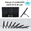 Huion พร้อมส่ง Pen Dipslay Kamvas 22(รับประกัน 2 ปี-มีศูนย์ไทย)เมาส์ปากกาพร้อมหน้าจอสำหรับวาดภาพกราฟฟิก Kamvas 22