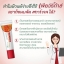 Puricas Dragon’s Blood Scar Gel 20g เพียวริก้าส์ ดราก้อนบลัด สกาเจล เจลลดรอยแผลเป็น รอยสิว รอยแดง รอยดำ ช่วยฟื้นฟูผิว อ่อนโยนต่อผิวแพ้ง่าย ผิวกระจ่างใส รอยแผลดูจางลง