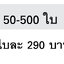 กระเป๋าเป้สะพายหลัง แฟชั่น แบบที่ 7