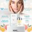 Beleza VC Vasayo เซรั่มบำรุงผิวหน้า เบเลซ่า วีซี Booster Serum
