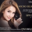 แป้งโช ไมโครซิลค์ เนยโชติกา Cho Anti-aging Powder Ultra-Light Texture Vitamin E SPF15/PA++