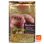 TATAWA คุกกี้เฮเซลนัทไส้ครีมช็อคโกแลต (TATAWA Hazelnut Chocolate Filled Cream Cookies)