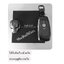 เคสโลหะรีโมทรถฟอร์ด Ford Everest , Ford Raptor, Ford WildTrak 2022 แบบ 2 ชั้น (Double-Layer Metal Aluminum Alloy Key Cover with transparent push button Guard 360) Ford Key Case Ford Everest, Ranger, Raptor 2018-2020 Smart Key รุ่น 3 และ 4 ปุ่ม Smart Key
