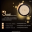 แป้งโช ไมโครซิลค์ เนยโชติกา Cho Anti-aging Powder Ultra-Light Texture Vitamin E SPF15/PA++