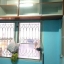 ขายบ้านเดี่ยวชั้นเดียว หมู่บ้านราชพฤกษ์ รถไฟฟ้าสายสีชมพู (รหัสทรัพย์ 202008) ซอยสุขาประชาสรรค์2 (ซ.วัดกู้) ต.บางพูด อ.ปากเกร็ด จ.นนทบุรี